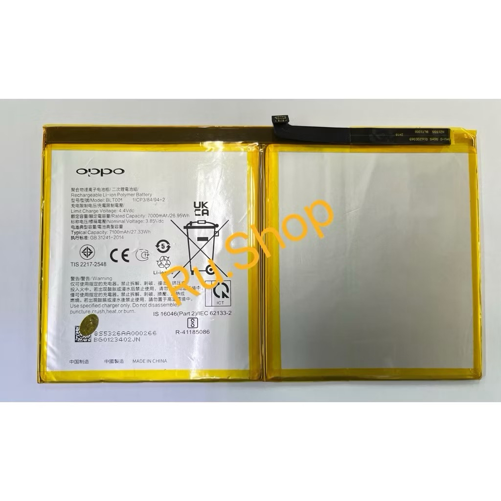 แบตเตอรี่ Battery oppo Realme Pad RMP2102/2103 model BLT001 แบต ใช้ได้กับ Realme Pad RMP2102/2103 มี