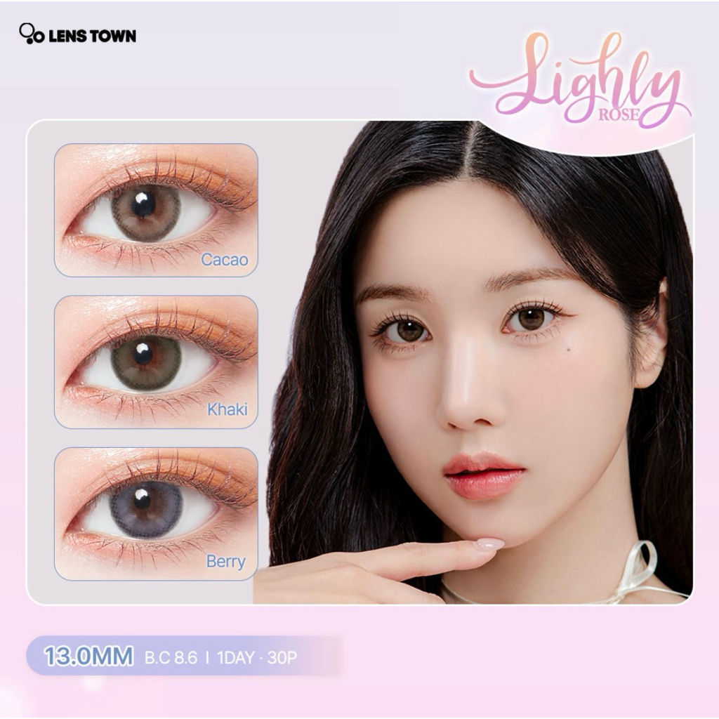 รายวัน LENSTOWN รุ่น Lightly rose Khaki, Cacao, Berry คอนแทคเลนส์เกาหลี