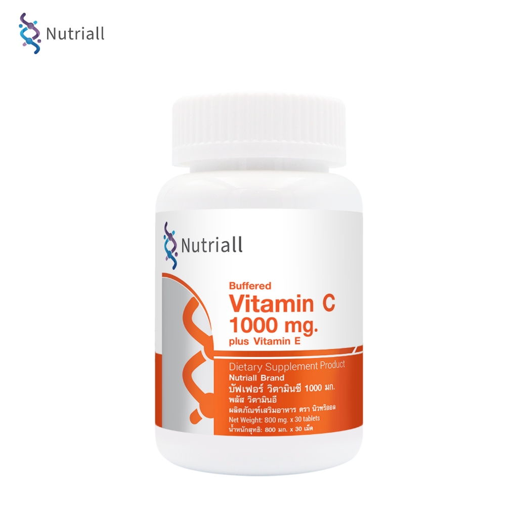 [แพ็ค 3 ขวด] บัฟเฟอร์ วิตามินซี 1000 มก. ไบโอวีวา Buffered Vitamin C 1000 mg วิตามินซี1000 วิตามินซีพลัส