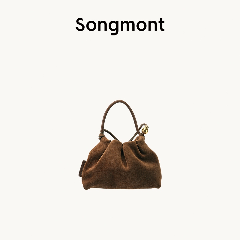 Songmont Lucky Pouch Charm พวงกุญแจห้อยกระเป๋า