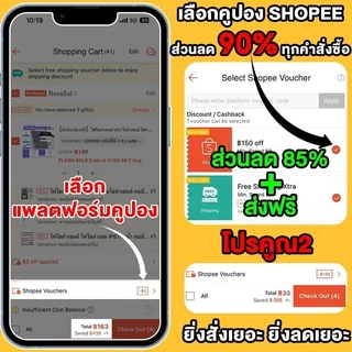 🔥ซื้อ 1 แถม 1🔥โคมไฟติดเพดานโซล่าเซลล์ สไตล์วินเทจ - แสง 3 สี (ขาว/เหลือง/อุ่น) เปิด-ปิดอัตโนมัติ มีรีโมทคอนโทรล 💡
