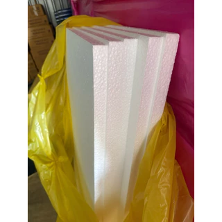 โฟมแผ่นขนาด60x120 cm.หนาตั้งแต่ 10 mm, 1/2 นิ้ว, 3/4 นิ้ว (19 มม. ไม่ถึง 1 นิ้ว)1 นิ้ว, 1.5 นิ้ว , 2 นิ้ว (0.65ปอนด์)