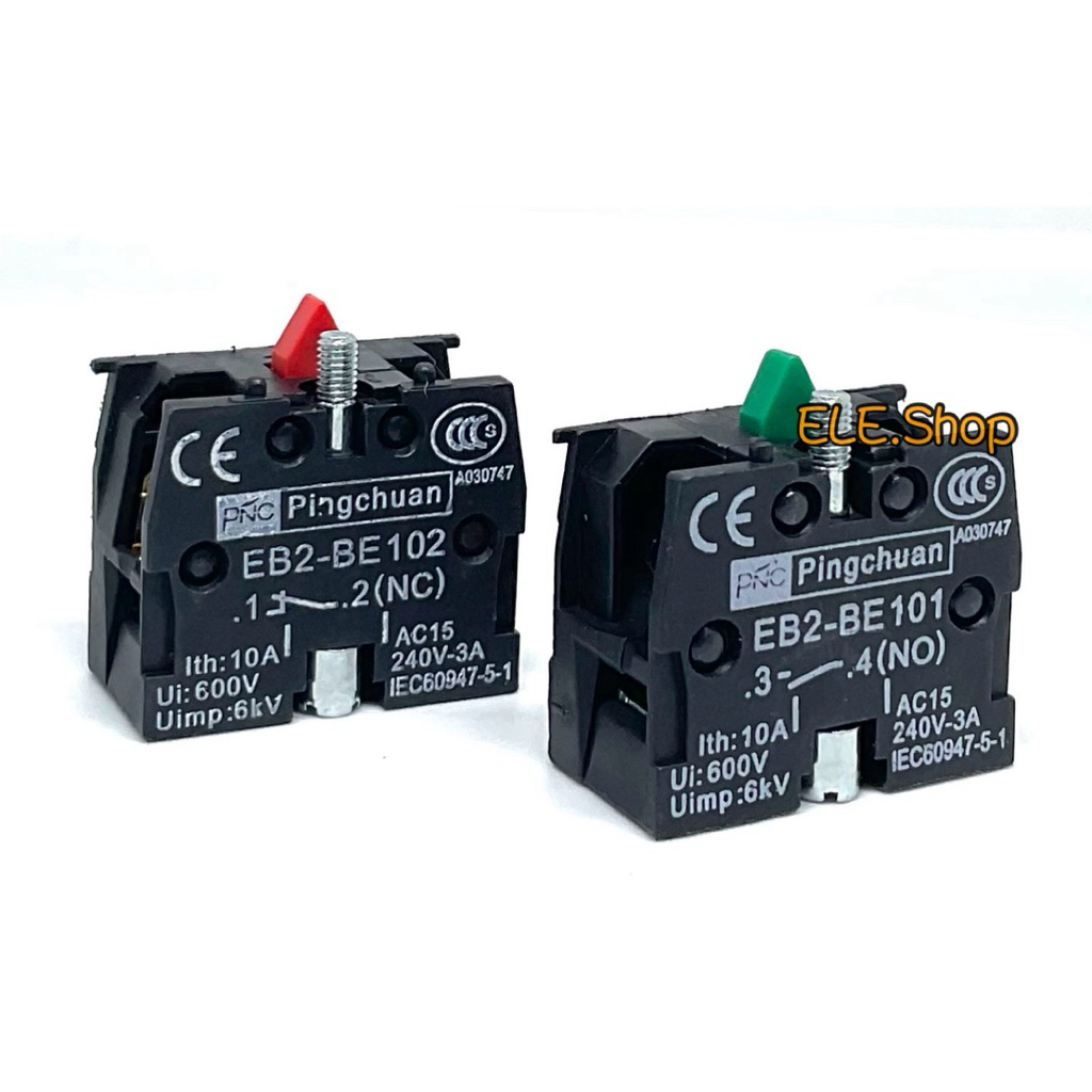 Contact คอนแทคเสริม  EB2-BE101 (NO) EB2-BE102 (NC) EB2 คอนแทค ราคา1ตัว พร้อมส่ง