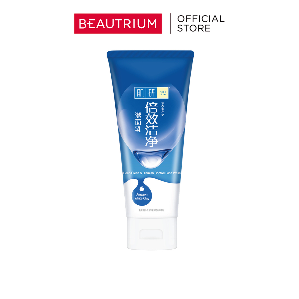 HADALABO Deep Clean & Pimple Control Face Wash โฟมล้างหน้า 100g
