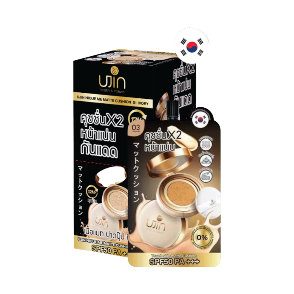 Ujin Nique Me Matte Cushion คุชชั่นเนื้อแมท ปกปิดรอยดำ กันน้ำคุมมัน SPF50PA+++