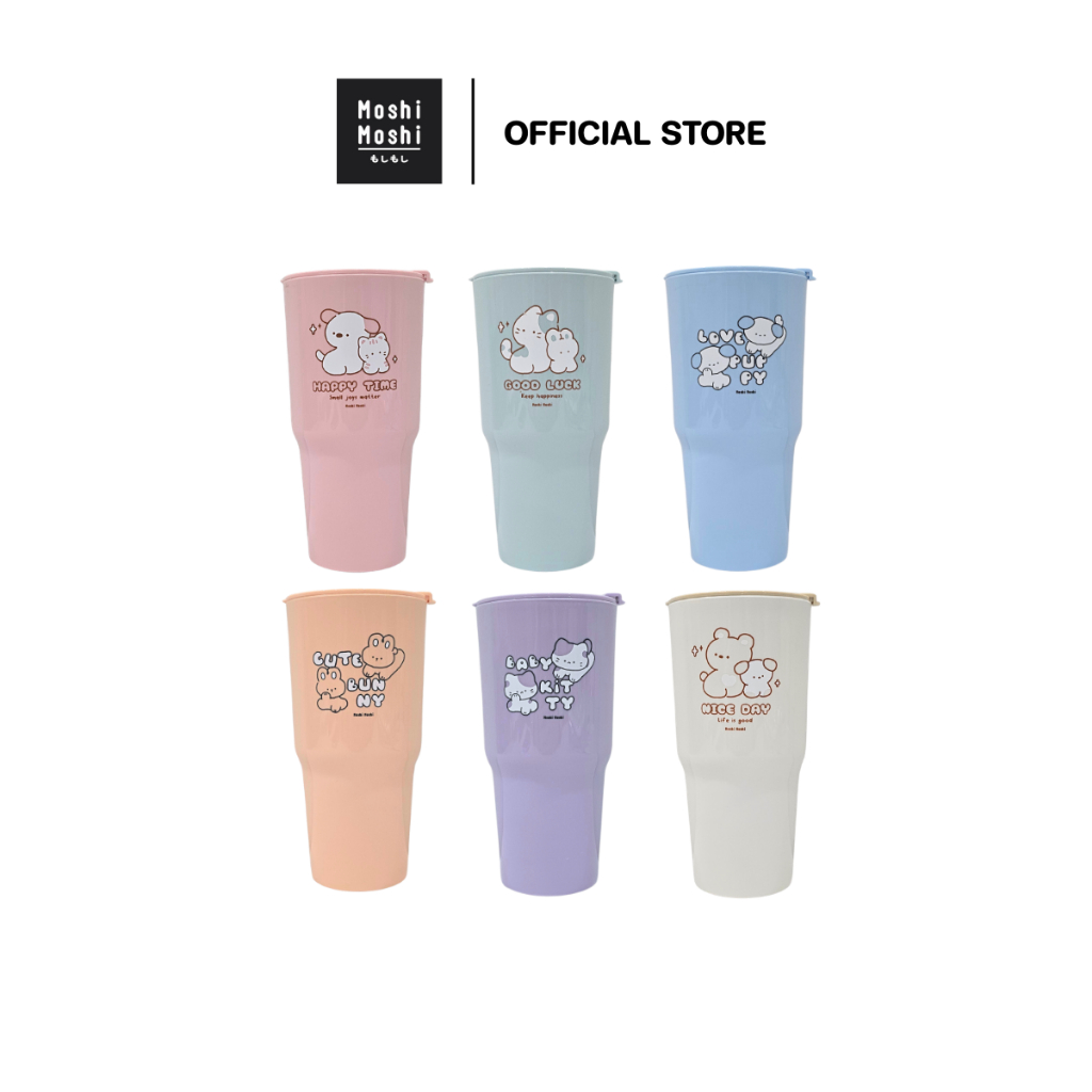Moshi Moshi แก้วน้ำพลาสติกลายน่ารัก มีฝาปิด ขนาด 750 ml. รุ่น 7100078744-78749