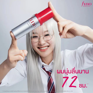 แท้/พร้อมส่ง💜 Fino Premium Touch Hair Mask 230g /Hair Oil 70mL ดูแลเส้นผม (สินค้าญี่ปุ่น)