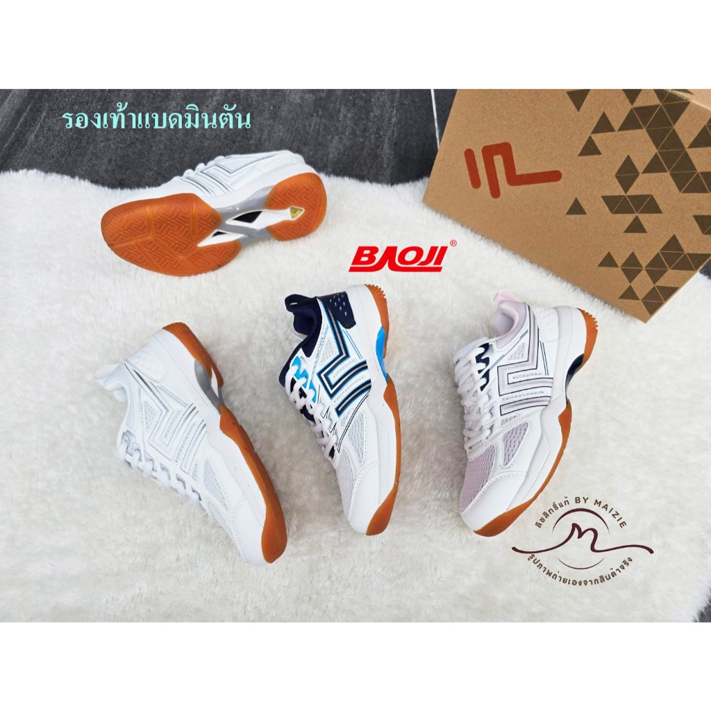 **BAOJI (บาโอจิ)** [ลิขสิทธิ์แบรนด์แท้] (BJK-1054) รองเท้าแบดมินตันเด็ก **หญิง&ชาย** ส้นสูง 3 ซม. (By MAIZIE)