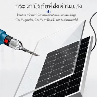 【JinkoTigerNeo】200W แผงโซล่าเซลล์ 18BB เกรด A Monocrystalline แผงโซล่า แผงพลังงานแสงอาทิตย์ พร้อมตัวเชื่อมต่อ MC4