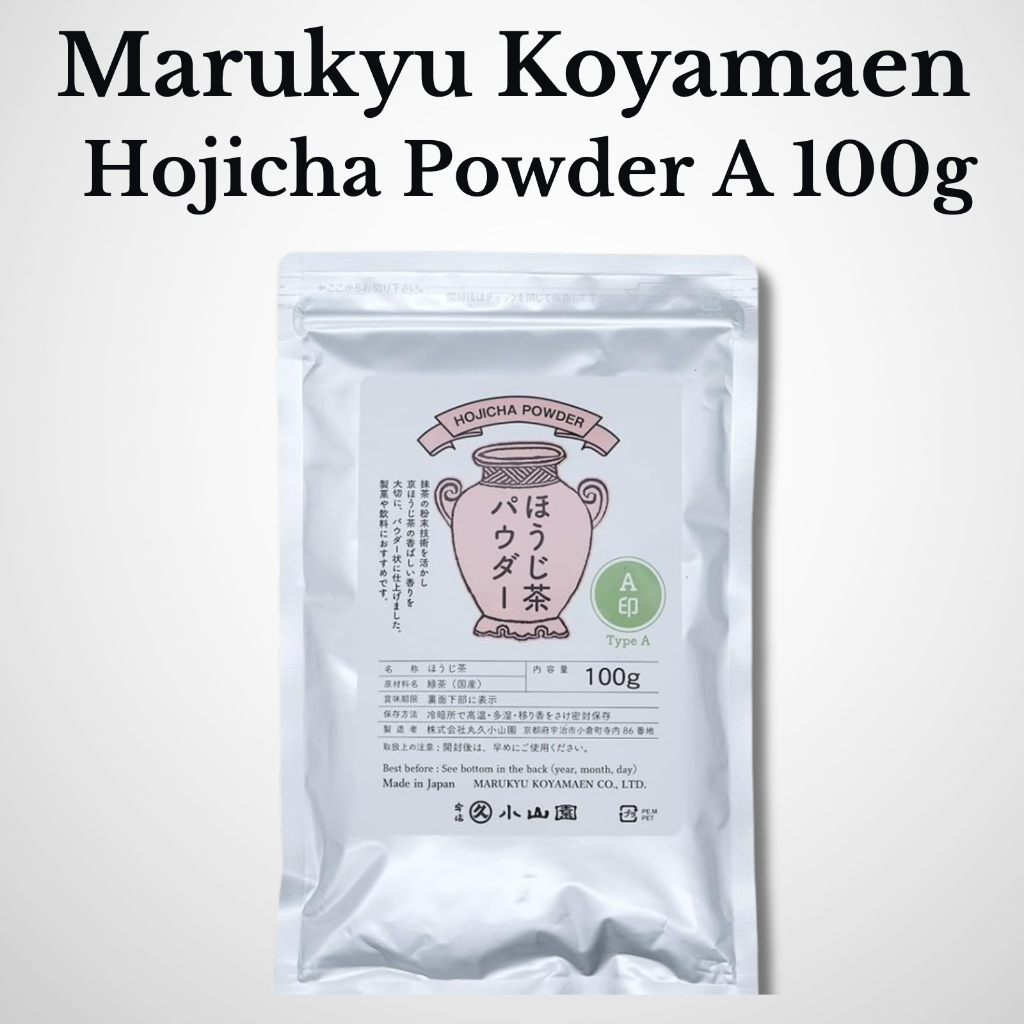 Marukyu Koyamaen Uji Hojicha Powder A mark