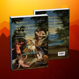 ชุดหนังสือมหากาพย์กรีก-โรมัน: สัตว์ประหลาด เทพเจ้า และอารยธรรมพันปี (รวม 4เล่ม)