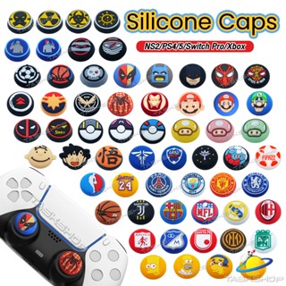 (1 ชิ้น)🎮ปุ่มยาง / ซิลิโคน Analog Joy-Con Collection 2 ลายให…