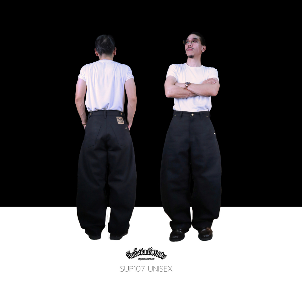 SUP107 (B) กางเกงยีนส์ผู้ชาย ALL BLACK UNISEX Ballon Barrel Demin 14oz (Gasoline & Garage) ปั๊มน้ำมันแก๊สโซลีน (SUP)