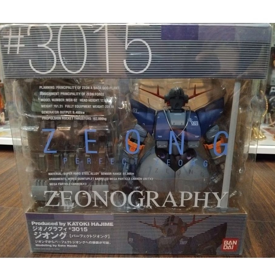 331  GFF MSN-02 ZEONG(PERFECT ZEONG)