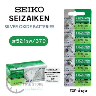 ถ่านนาฬิกา กระดุม Seizaikan SR521SW / 379 Silver 1.55V made in Japan  แบ่งขาย 1ก้อน