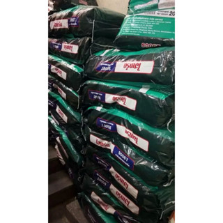 แบ่งขายไฮเกร์ด ถุงล่ะ 2 โล 5 ถุง โปรตีน 42%