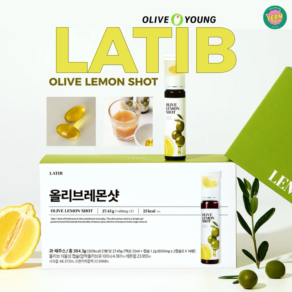 Latib Lemon Ginger , Olive Shot น้ำมันมะกอกเลมอน