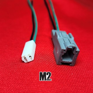 ปลั๊กไฟเลี้ยว kawasaki หลายรุ่น