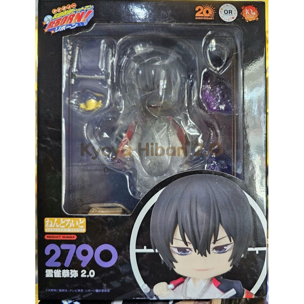 [พร้อมส่ง/มือ 1] Nendoroid Reborn! Kyoya Hibari 2.0 4571697186330