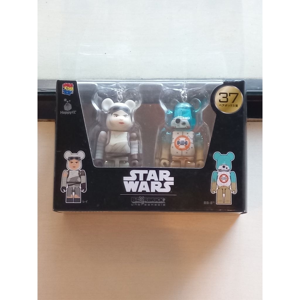 BE@RBRICK HAPPY LOTTERY STARWARS PAIR BOX 37 (Rey & BB-8)