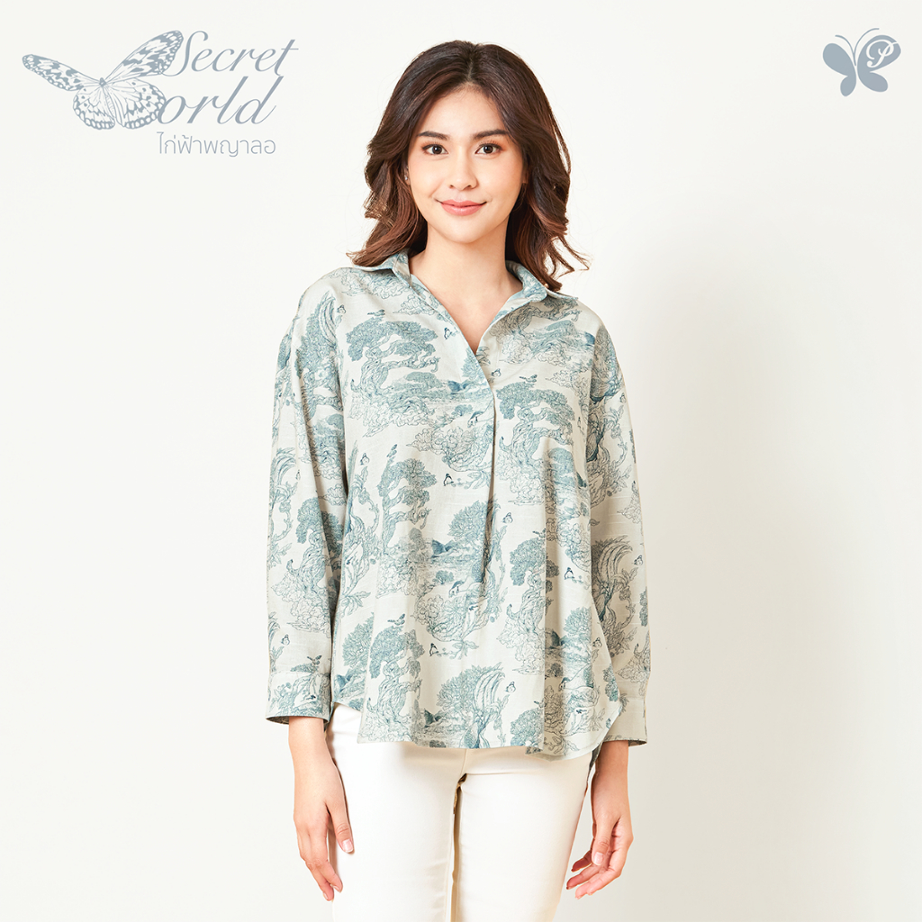 เสื้อเชิ้ตผู้หญิงทรงหลวม [Papillon] Women Oversized Shirt ผ้า Cotton Rayon Blend เนื้อนุ่มใส่สบาย พิมพ์ลายไก่ฟ้าพญาลอ