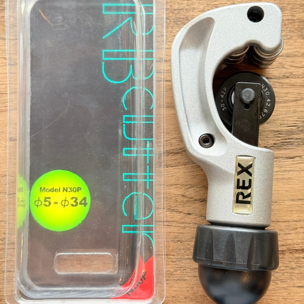 427830 คัตเตอร์ตัดท่อ RB Tube Cutter REX Model N30P App