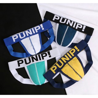 กางเกงในผู้ชายรุ่นใหม่  jockstrap เอวลอย เนื้อนุ่ม เซ็กซี่ ส…