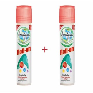 (1แถม1)โพสเก่าโดนลบขายมากกว่าหมื่นชิ้น โรลออนไมเกรน เลือกแบร…