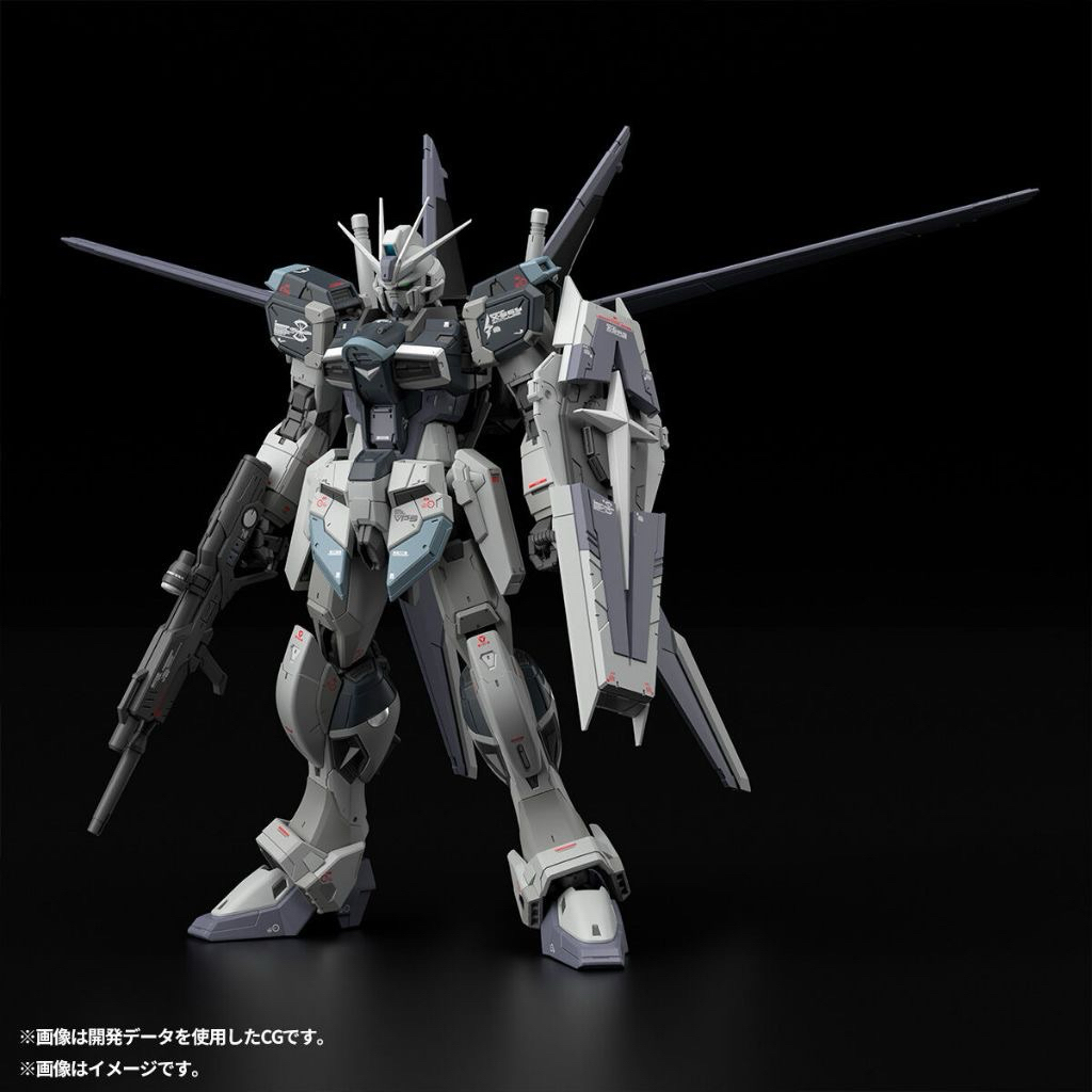 [Preorder/Aug 26] BANDAI RG 1/144 Force Impulse Gundam Deactive Mode PREMIUM BANDAI Model Kit