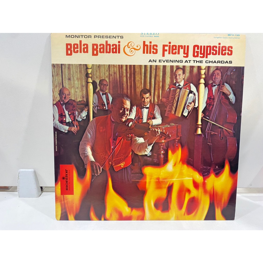 1LPVinyl Records แผ่นเสียงไวนิล An Evening at the Chardas" Béla Babai & His Fiery Gypsies  (E13C66)