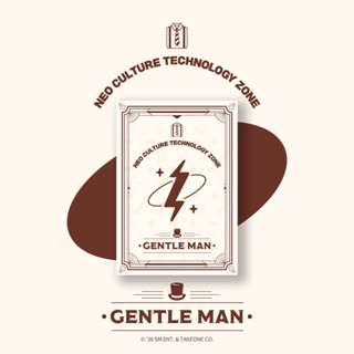 พร้อมส่ง NCT ZONE (สั่งครบ6กล่องได้สเป1ใบ)