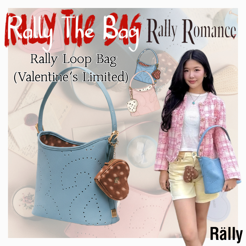 พร้อมจัดส่ง💫ของแท้ Rally Loop Bag (Valentine‘s Limited) Oh Deer! กระเป๋า Rally The Bag Official Rally Movement กระเป๋าโท