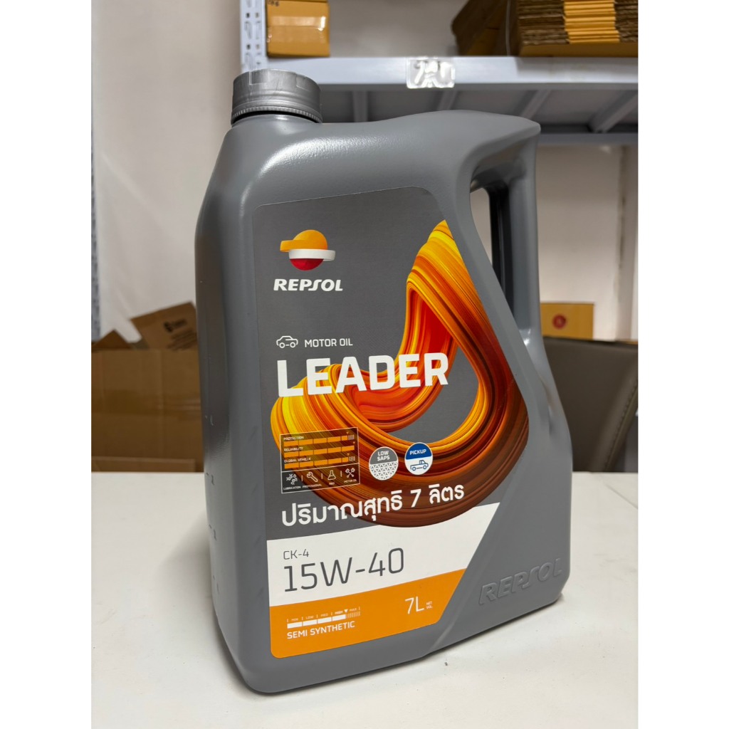 น้ำมันเครื่อง ดีเซล Repsol LEADER CK4 15W-40 ขนาด 7 ลิตร