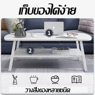 oppe โต๊ะกาแฟ โต๊ะมินิมอล สไตล์นอร์ดิก โต๊ะกลางโซฟา 120/100/80cm เเข็งเเรง ทนทาน side table