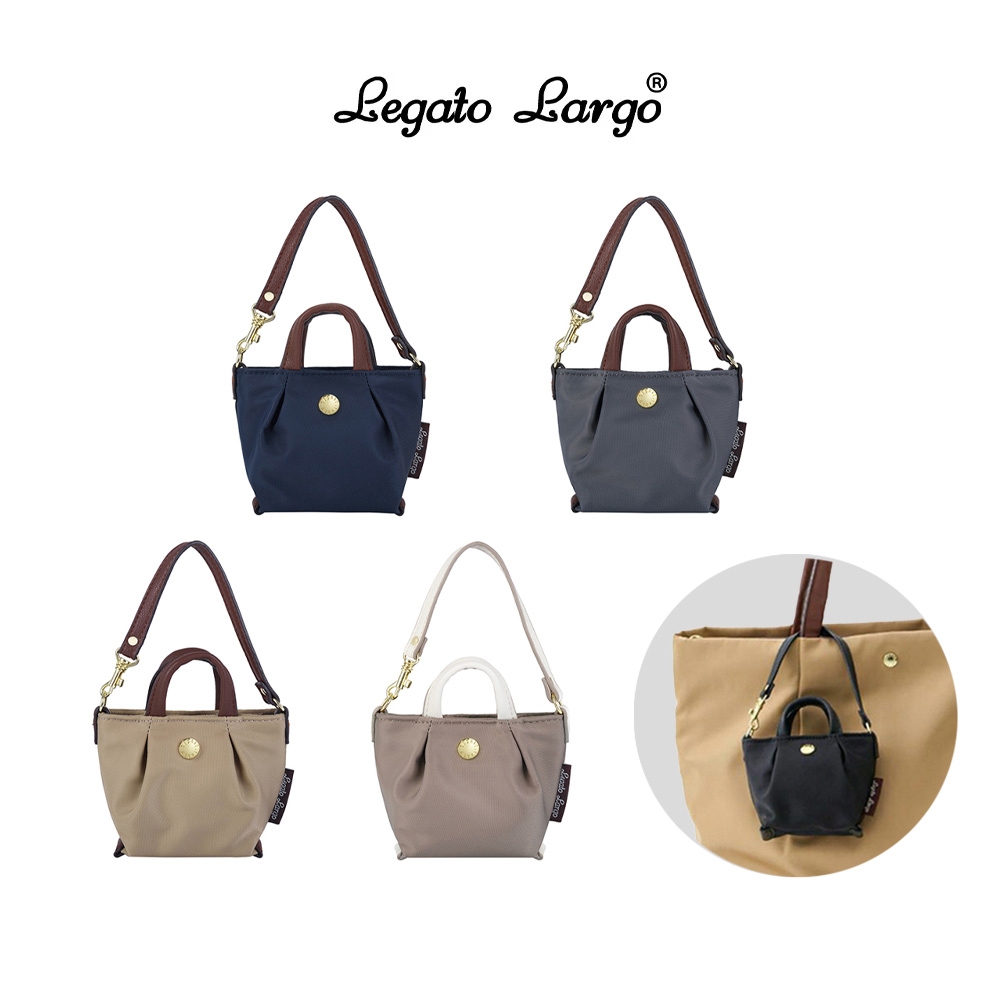 Legato Largo Burden free Charm Bag - LH-L0151