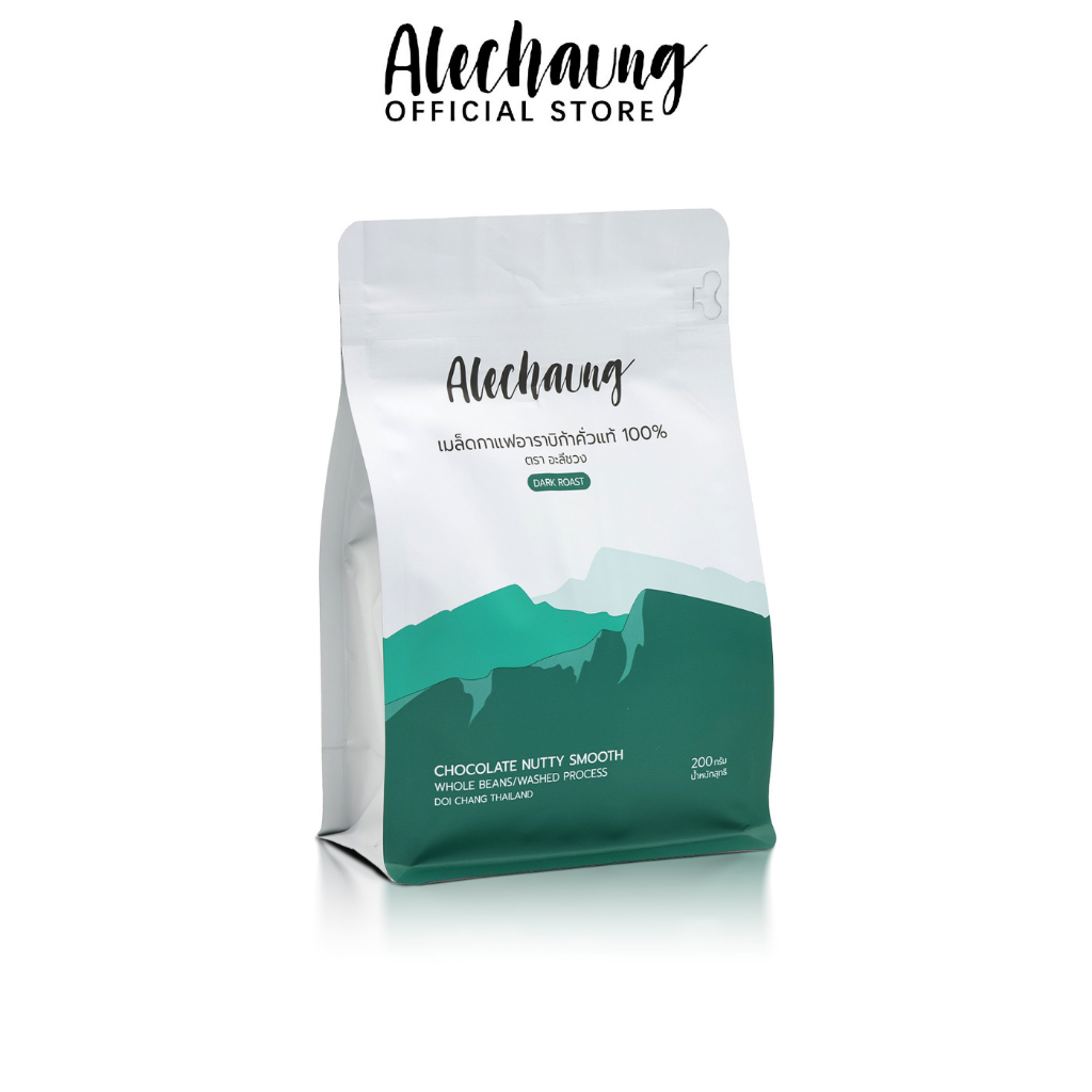 Alechaung เมล็ดกาแฟอาราบิก้า เมล็ดกาแฟดอยช้าง Coffee bean อาราบิก้า 100% ขนาด AA แบบเมล็ด 200กรัม
