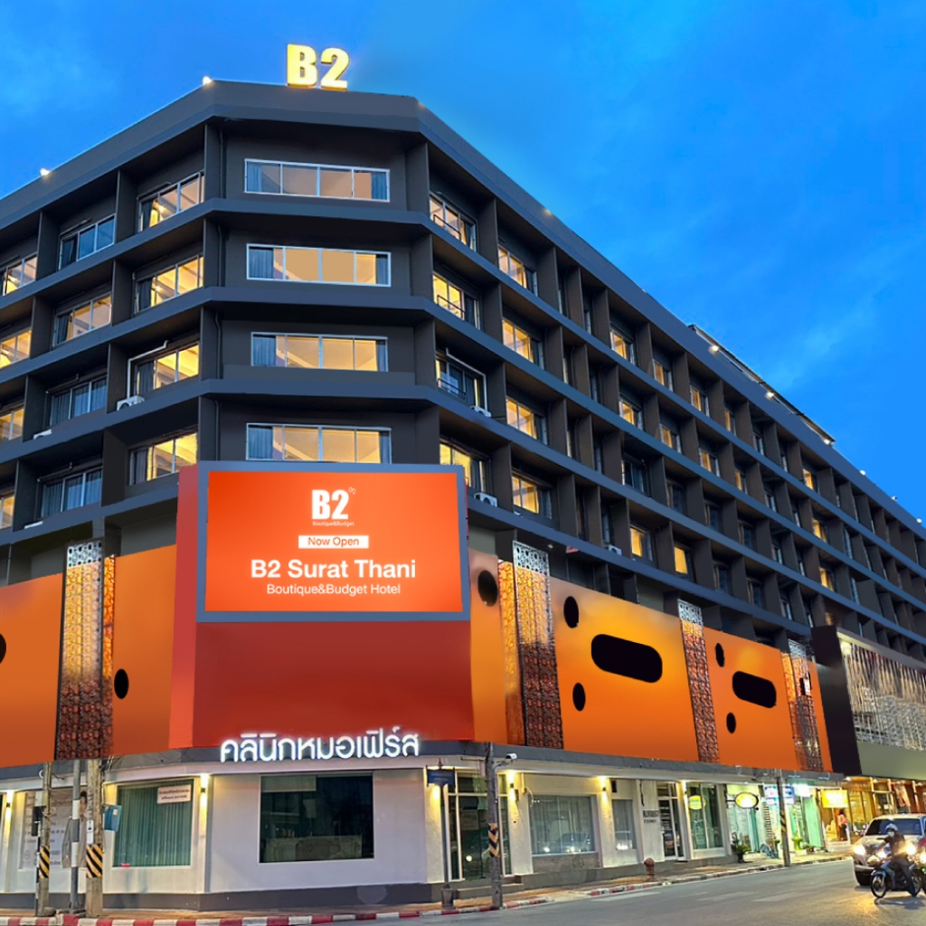 [Gift-Voucher] B2 Surat Thani Boutique & Budget Hotel / สุราษฎร์ธานี / ห้อง Superior