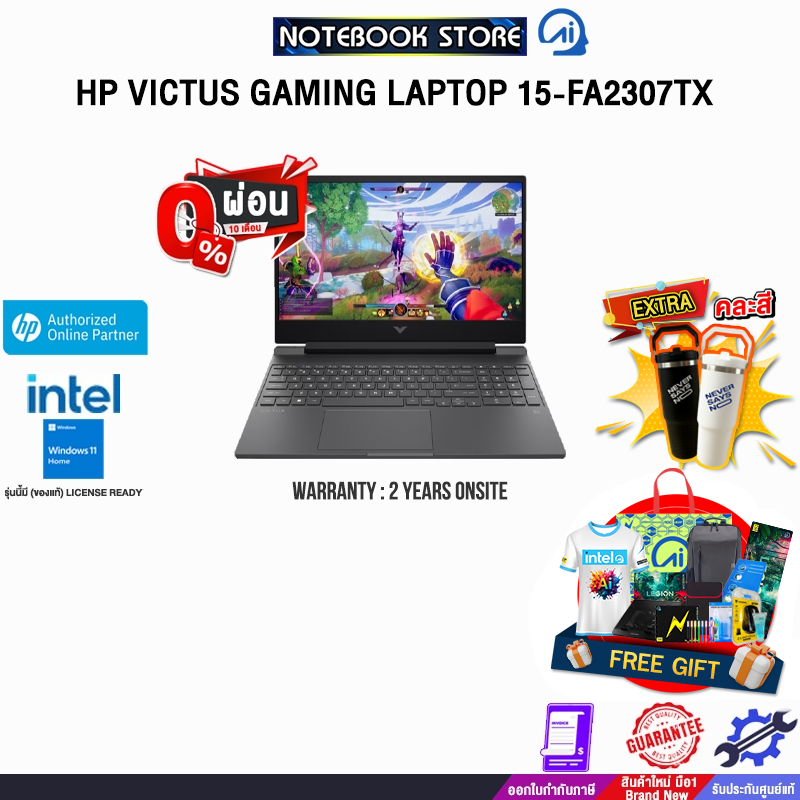 [ผ่อน 0% 10 ด.] HP VICTUS GAMING LAPTOP 15-FA2307TX /i7-13620H /ประกัน 2 Years Onsite