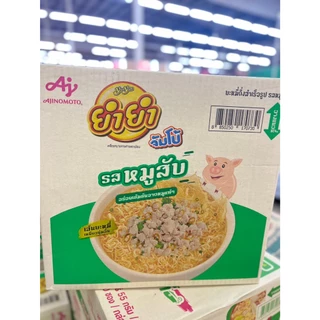 ยำยำจัมโบ้ บะหมี่กึ่งสำเร็จรูป ครบรส (ยกกล่อง 30 ซอง)