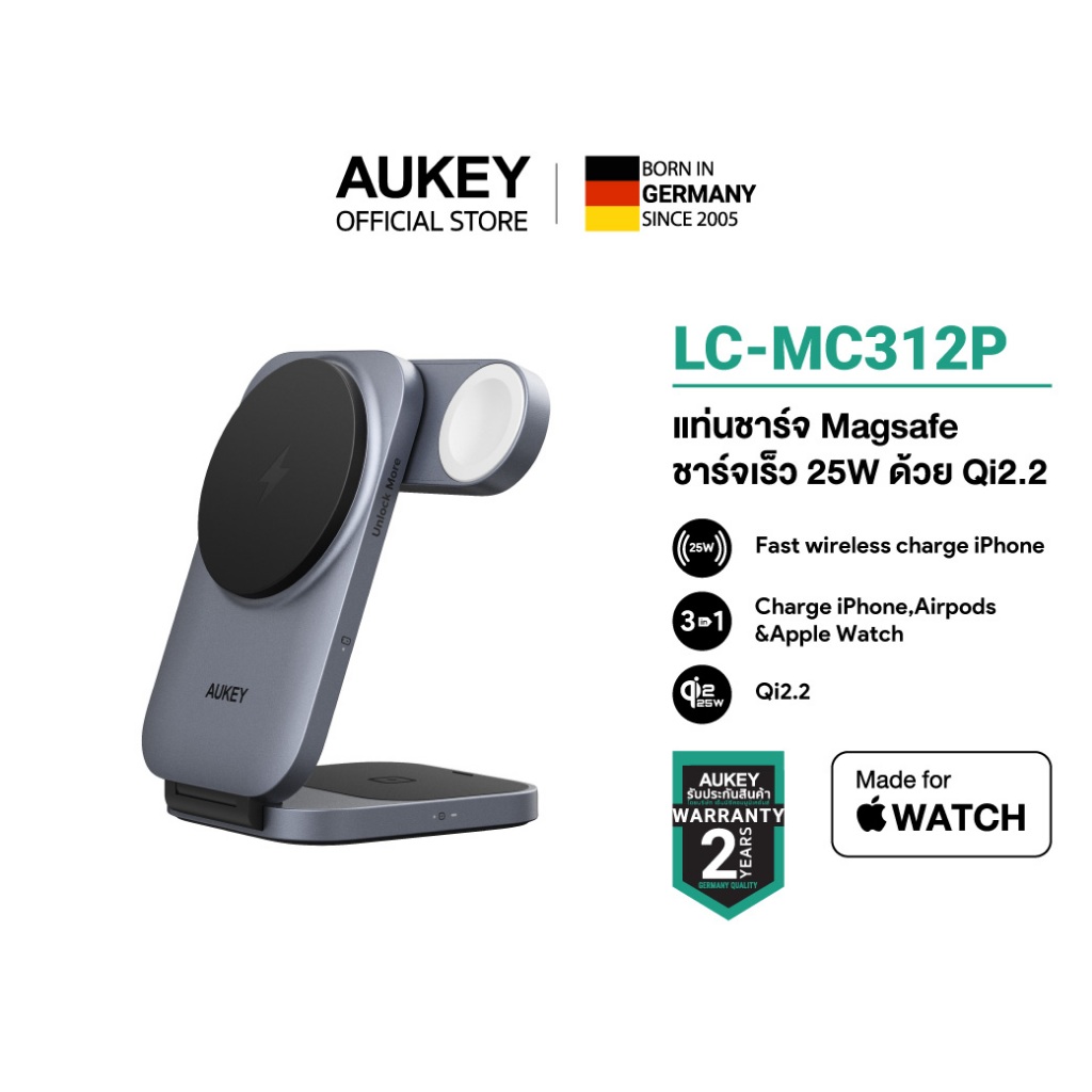 AUKEY แท่นชาร์จไร้สาย Qi2.2 25W 3 in 1 MagFusion Z Plus Foldable Wireless Charger Station LC-MC312P