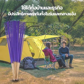 (30 ก้าน) ธูปสมุนไพร ธูปกันยุง ไล่ยุง ตะไคร้หอมไล่ยุง ธูปตะไคร้ไล่ยุง ปลอดภัยต่อคนและสัตว์ ธูปไล่ยุงสมุนไพร