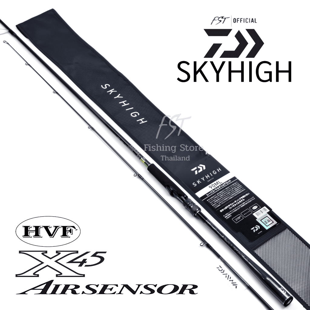 คันสปิน Daiwa - Skyhigh 2025 ตรงงาน Shore casting / ปลาวัง พร้อมบัตรรับประกัน Daiwa Thailand