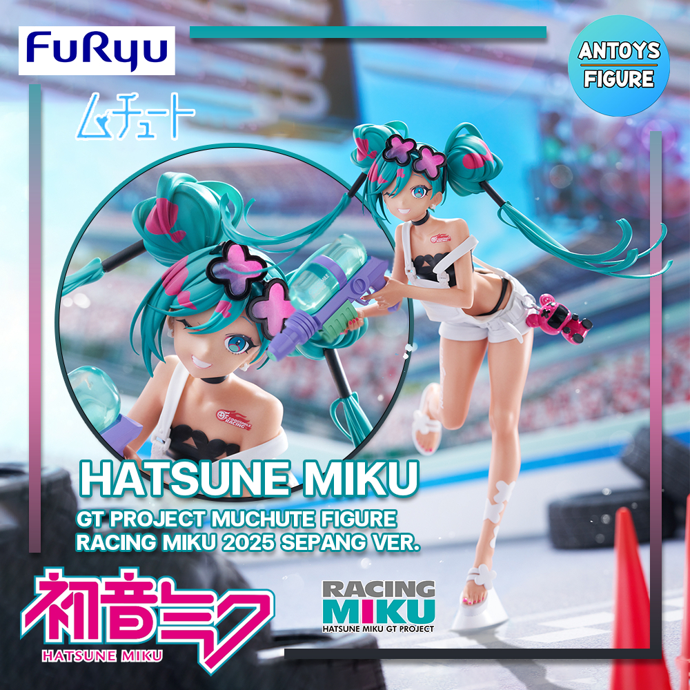 [Pre-order] ฟิกเกอร์ ของแท้ (Lot 🇯🇵) Vocaloid Hatsune Miku GT Project Muchute Racing Miku (2025 Sepang Ver.) Figure