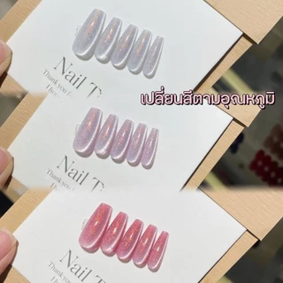 จัดส่งทันที ♡ U•OMEEI สีลูกแก้ว แคทอาย Cateye gel ดึงสีง่าย สีแน่น เงาฉ่ำ 15ml.