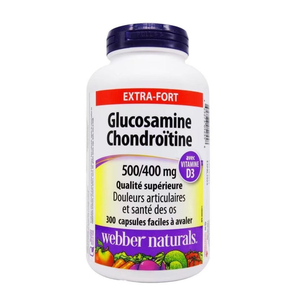 webber naturals Glucosamine Chondroitin 300 Capsules joint ease กลูโคซามีน คอนโดรอิติน