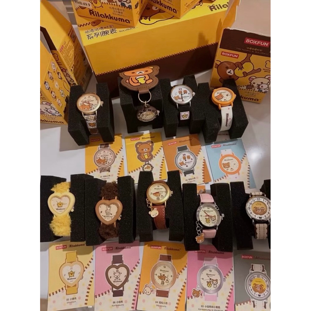 พร้อมส่งจากไทย กล่องจุ่ม 1ชิ้น นาฬิกาข้อมือ Rilkkuma
