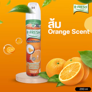 R-FRESH อาร์-เฟรช สเปรย์ปรับอากาศ 280 มล. ลดกลิ่นอับ เพิ่มความสดชื่นได้ทุกที่