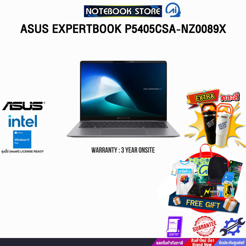 ASUS EXPERTBOOK P5405CSA-NZ0089X /i5-1334U/ประกัน 3 Years Onsite