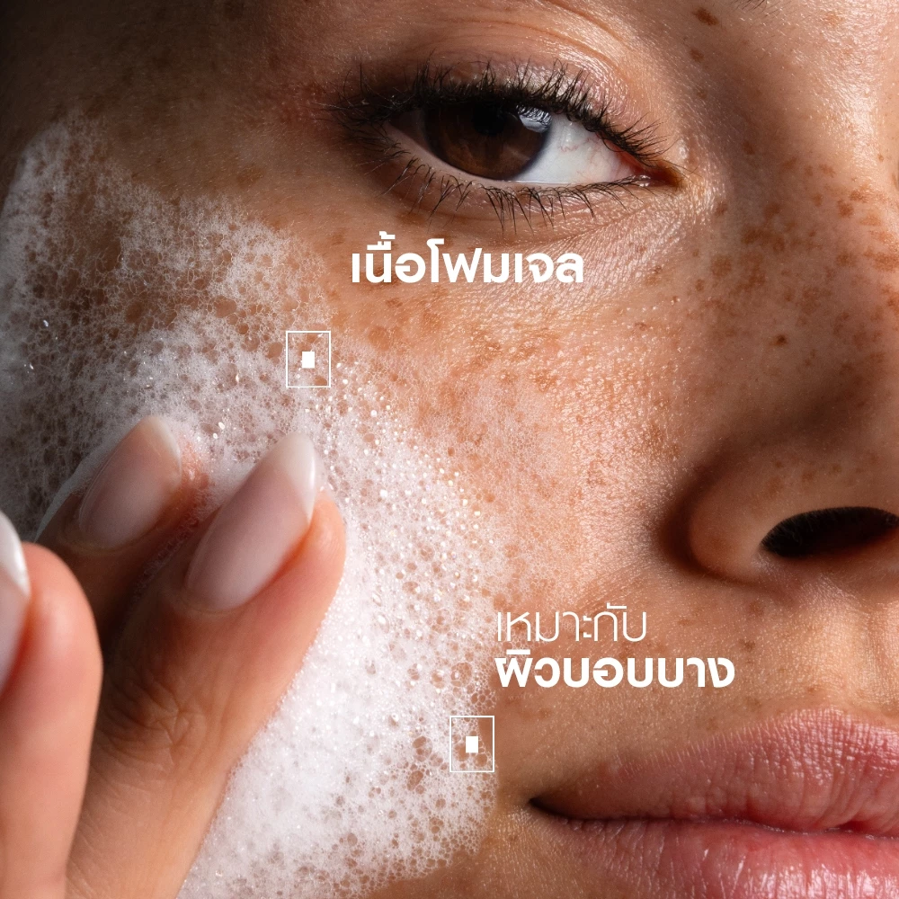 La Roche-Posay Effaclar Purifying Foaming Gel เจลล้างหน้า 200ml thumbnail 9