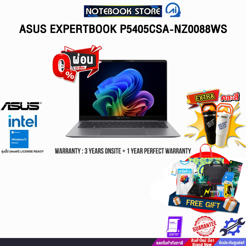 [ผ่อน0%10ด.]ASUS EXPERTBOOK P5405CSA-NZ0088WS/Ultra 7 258V/ประกัน3YearsOnsite+1Y Perfect Warranty/BY